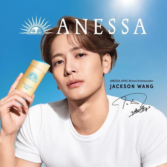 Anessa suncream