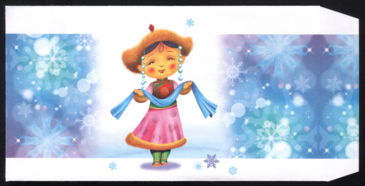 Дугтуй Тестийн бараа