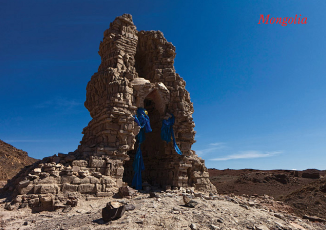 Ил захидал Тестийн бараа