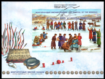 Анхны өдрийн дугтуй Тестийн бараа 3