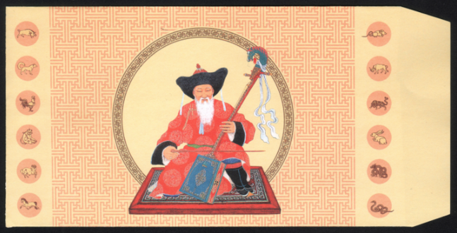 Дугтуй Тестийн бараа 2