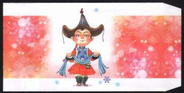 Дугтуй Тестийн бараа 3