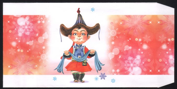 Дугтуй Тестийн бараа 3