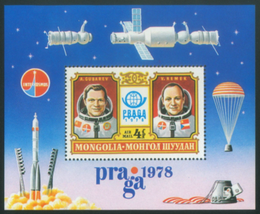 Марк Тестийн бараа 3