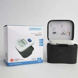 Omron 6161 даралтын аппарат 