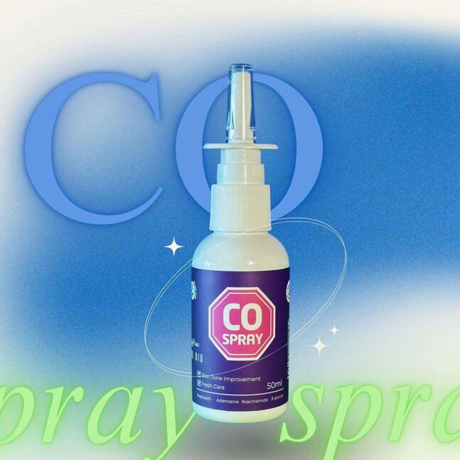 Co spray – хамрын цацлага 