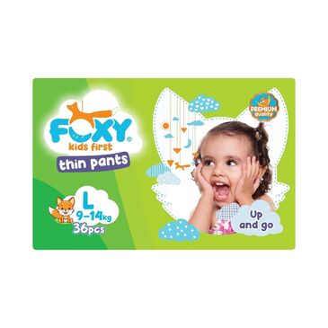 FOXY Premium хүүхдийн живх өмсдөг XXL №28