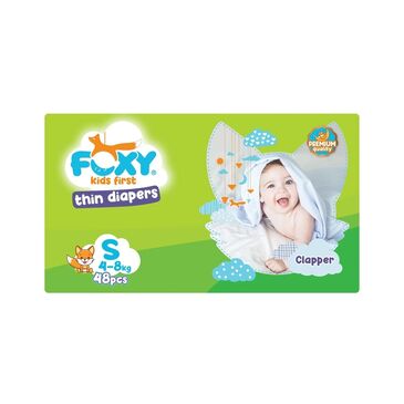 FOXY Premium хүүхдийн живх наадаг S №48