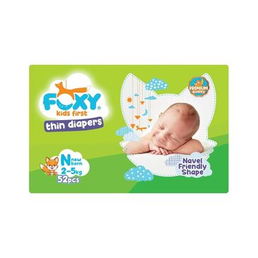 FOXY Premium хүүхдийн живх наадаг NB №52