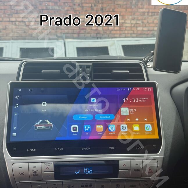 Prado 150 12.3inch