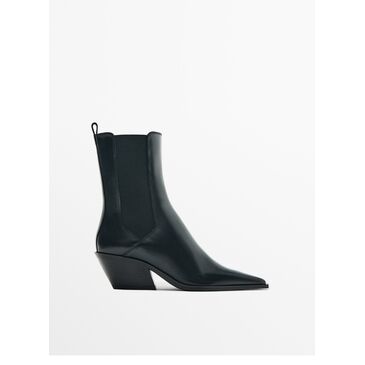 Хагас түрийтэй хавар намрын гутал