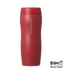 Curved starbucks cup 355мл 