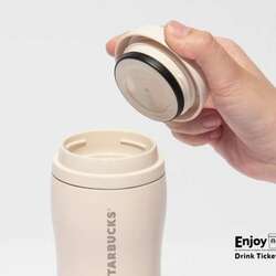 Curved starbucks cup 355мл 