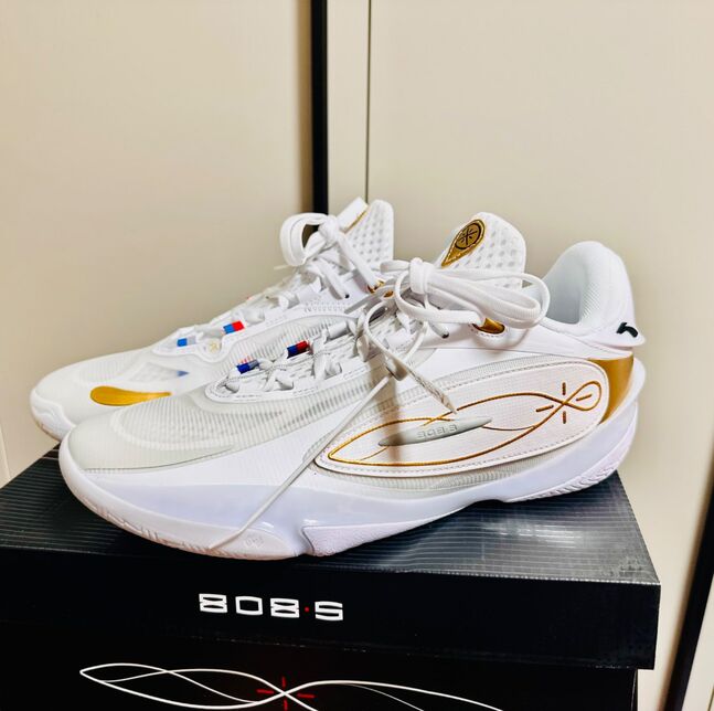 Lining 808 5 ultra