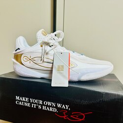 Lining 808 5 ultra