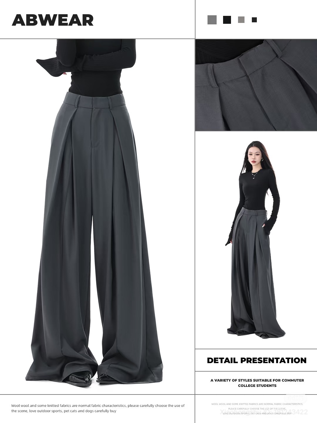 Loose office wide leg pants