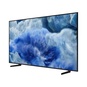 Samsung QE75Q8FAAUXCE 75 инч QLED Vision AI ухаалаг зурагт /2025/