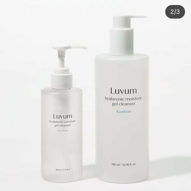 Luvum cleansing gel