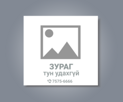 Нейрокс т/уусм 50мг/мл-5мл №5 /Сотекс/