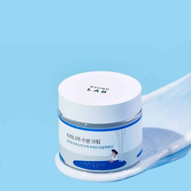 Roundlab birch moisturizingcream
