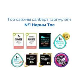 Birch moisturizing suncream 50sp