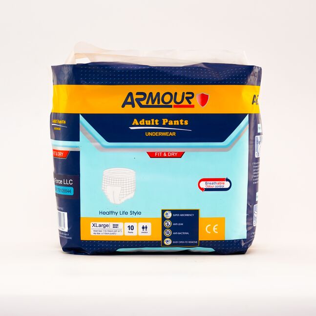 Armour памперс өмсдөг XL / Adult / №10 шар