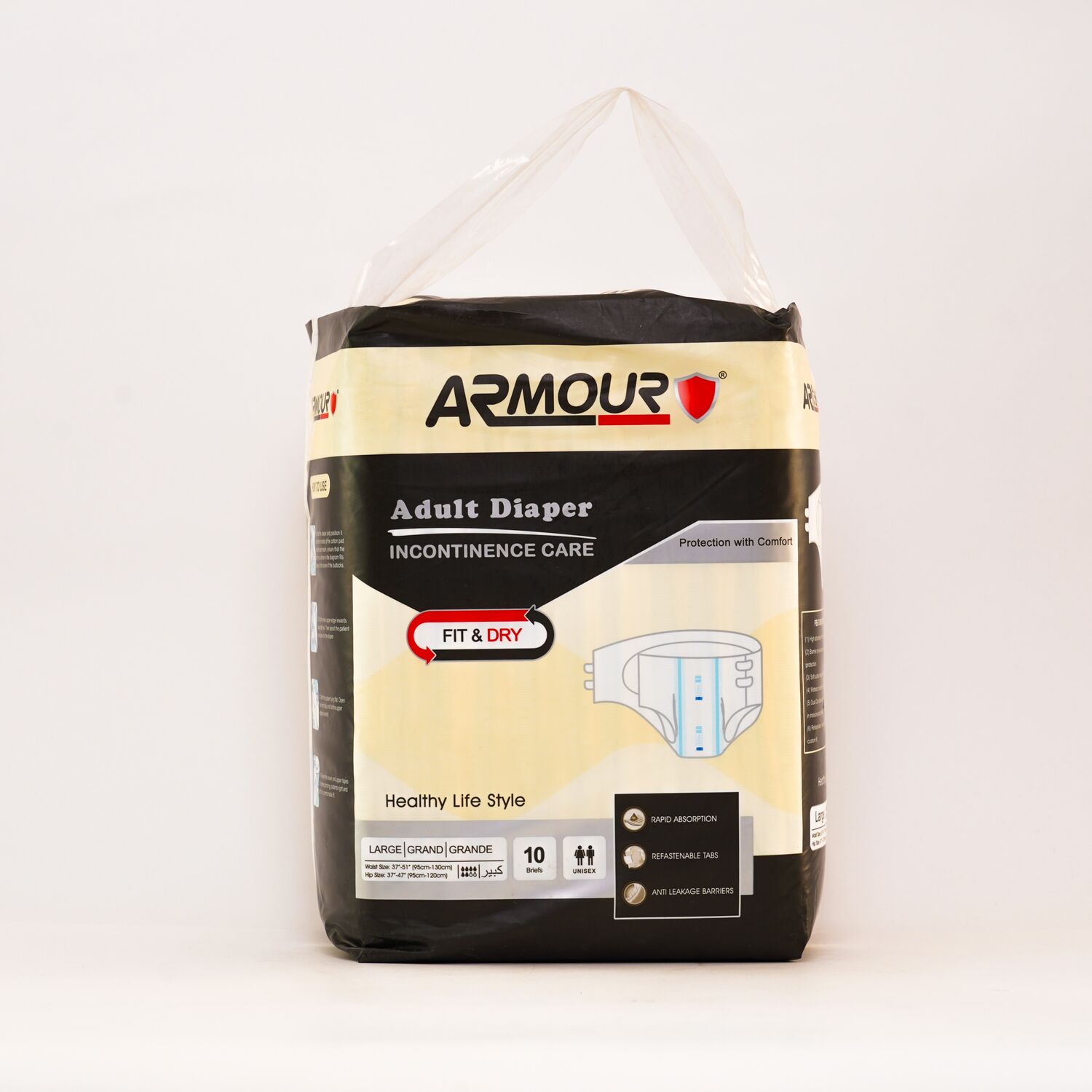 Armour памперс наадаг L / Adult / №10 хар