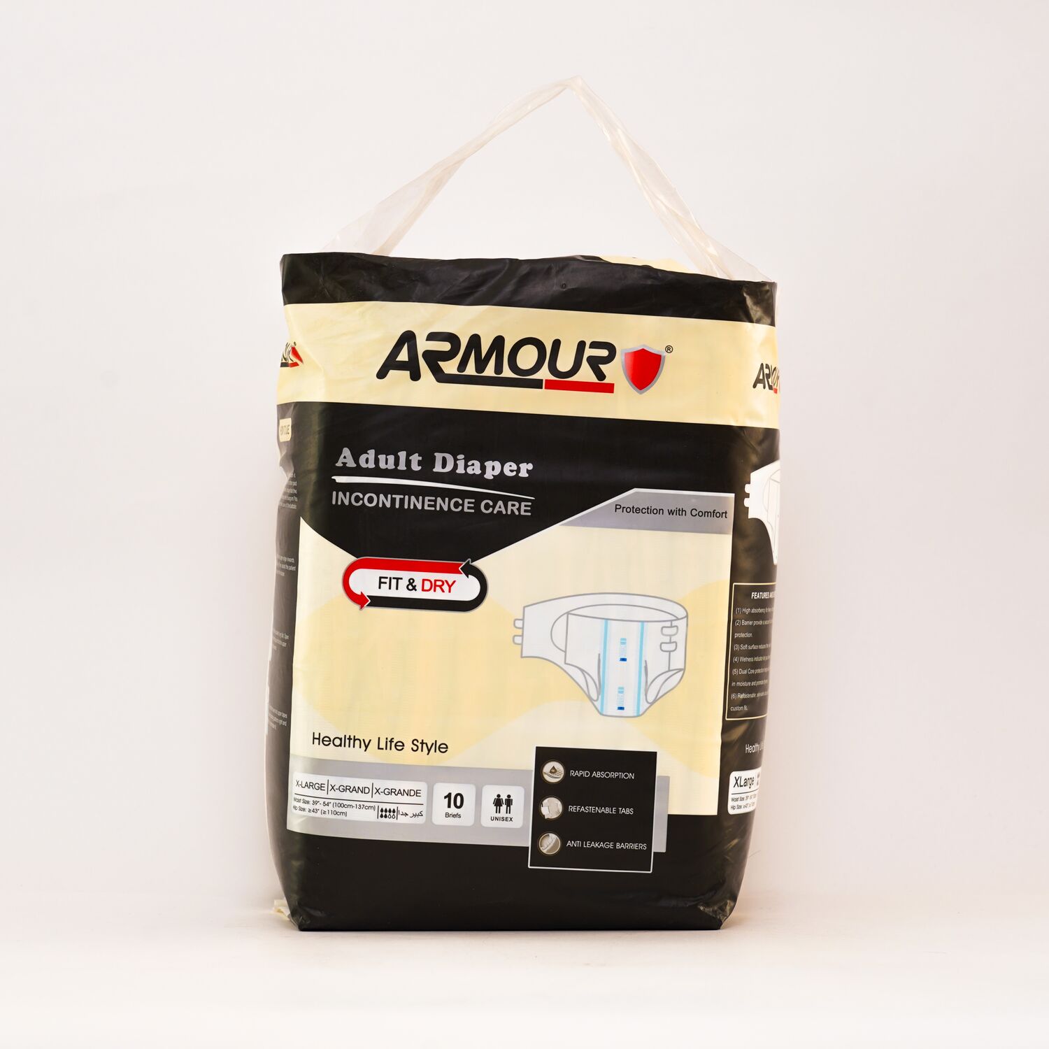 Armour памперс наадаг XL / Adult / №10 хар