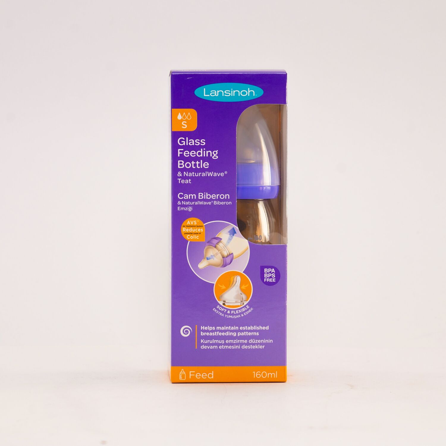 Lansinoh Шилэн угж Glass feeding bottle S 160ml