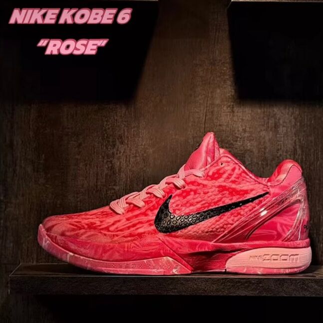Nike kobe6
