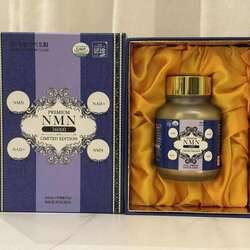 Хөгшрөлтийн эсрэг бэлдмэл nmn 36000 mg