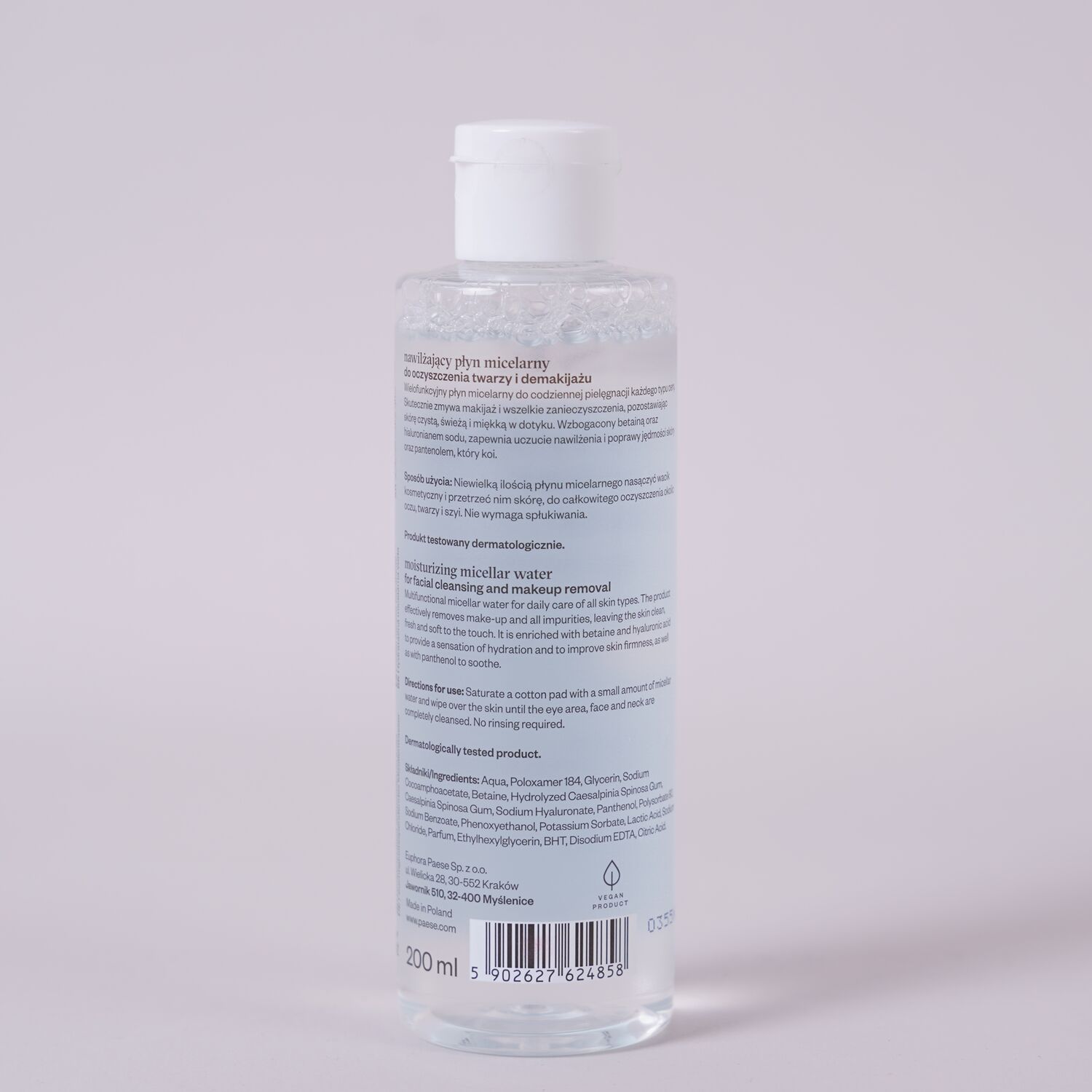 Moisturizing Micellar Water -Мицеллар ус