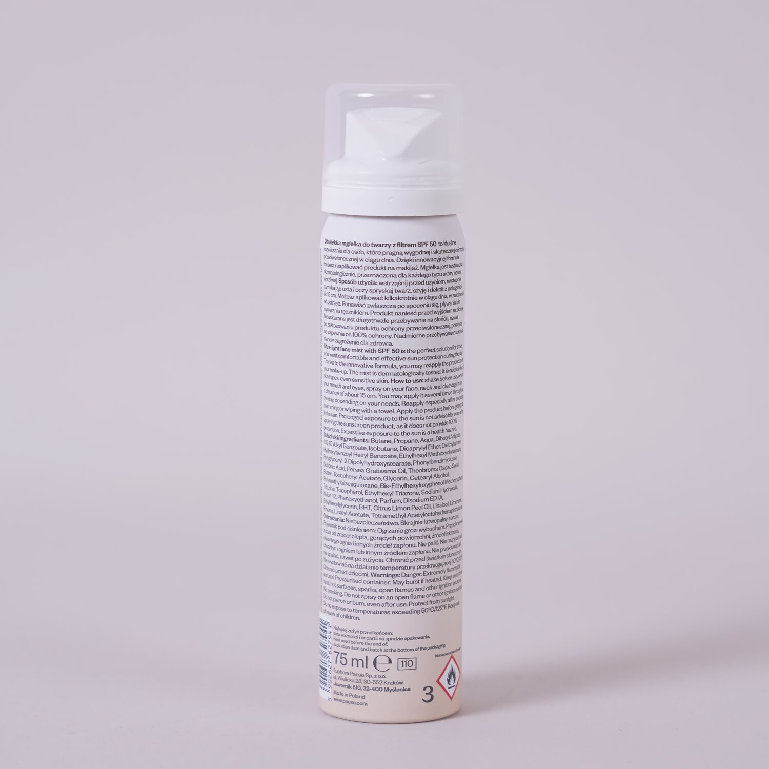 Ultra - light Protective mist over Make up SPF50 Нарнаас хамгаалах мист 