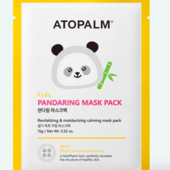 ATOPALM Pandaring Mask Pack Kids