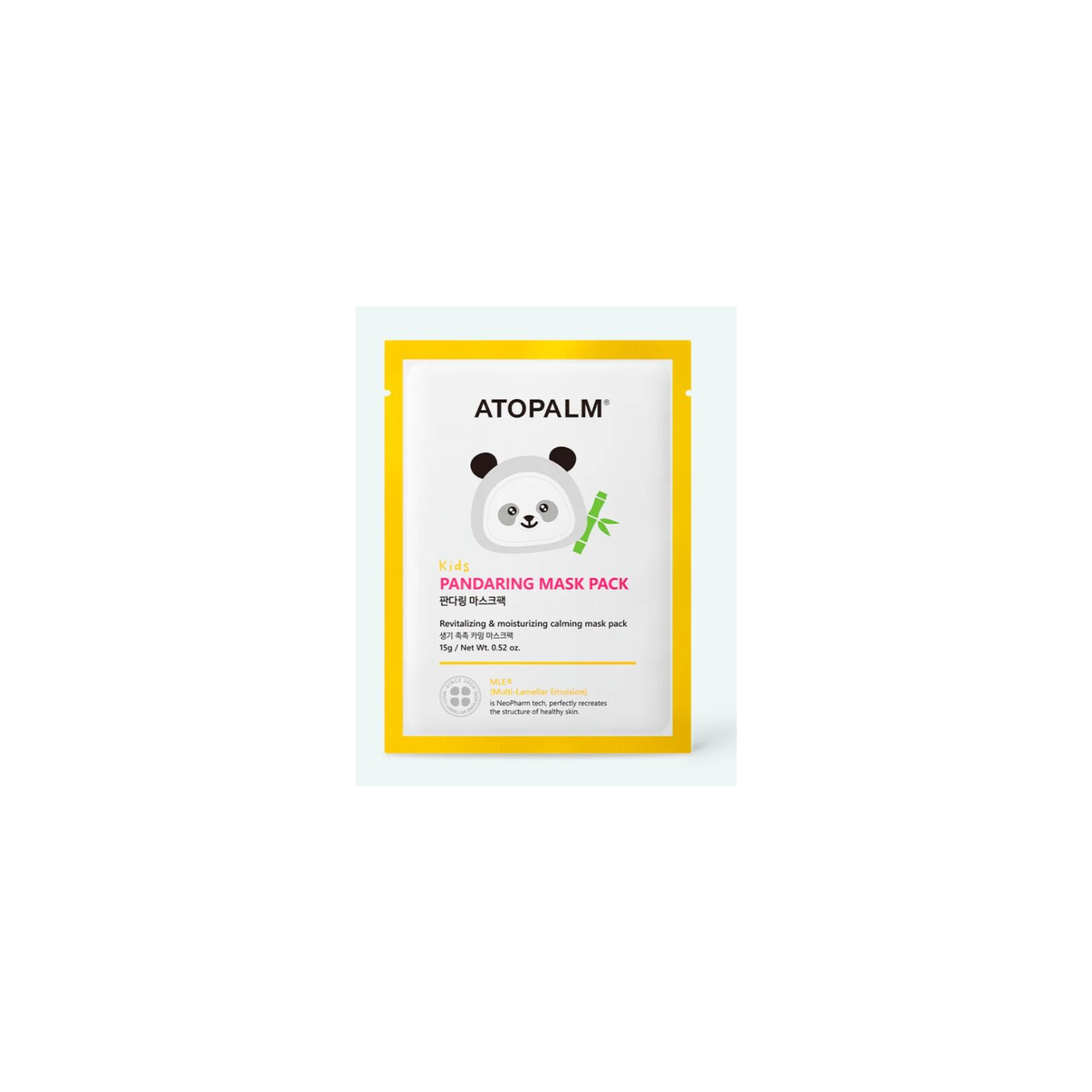 ATOPALM Pandaring Mask Pack Kids