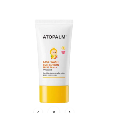 ATOPALM Easy-Wash Sun Lotion SPF32 PA+++