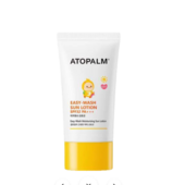 ATOPALM Easy-Wash Sun Lotion SPF32 PA+++