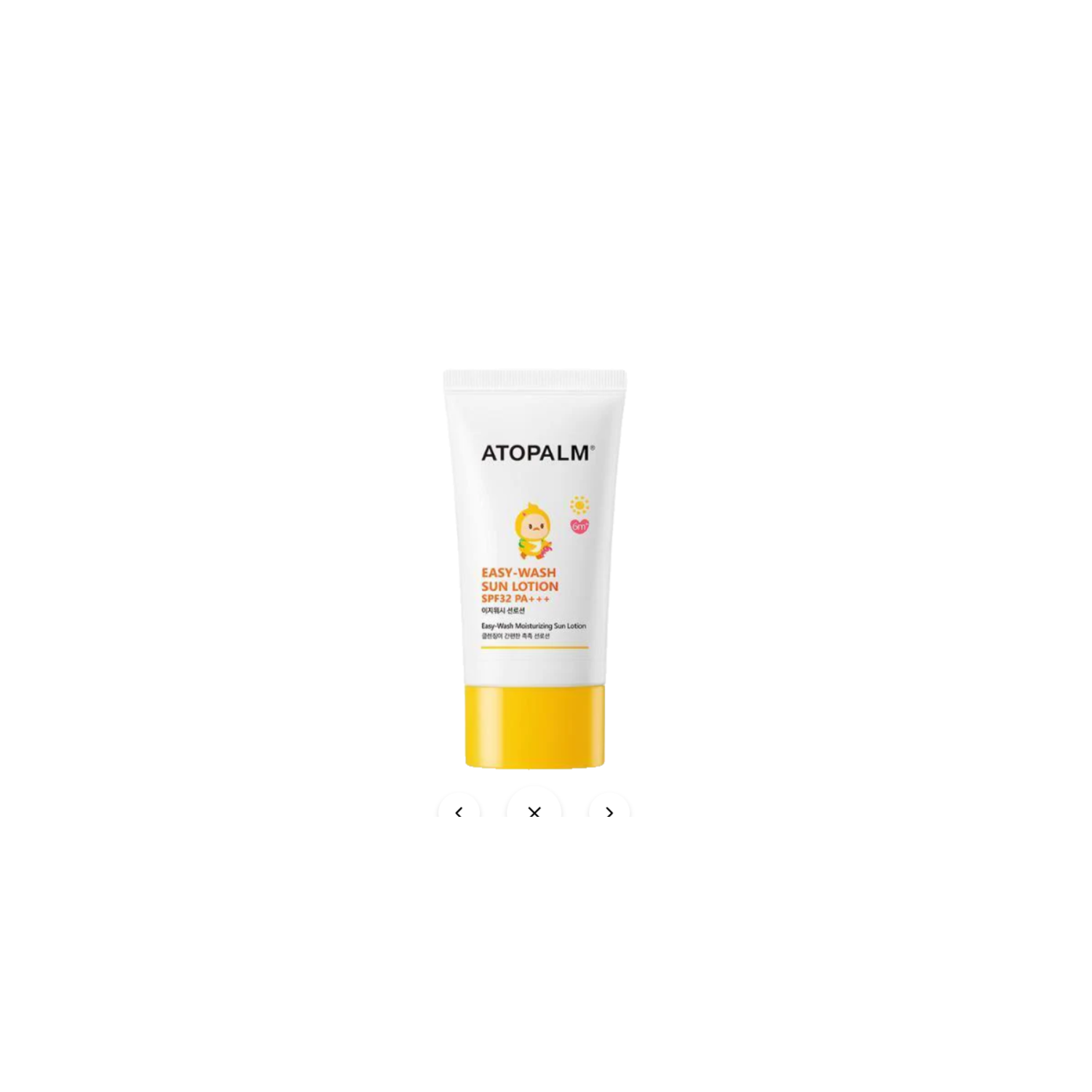 ATOPALM Easy-Wash Sun Lotion SPF32 PA+++