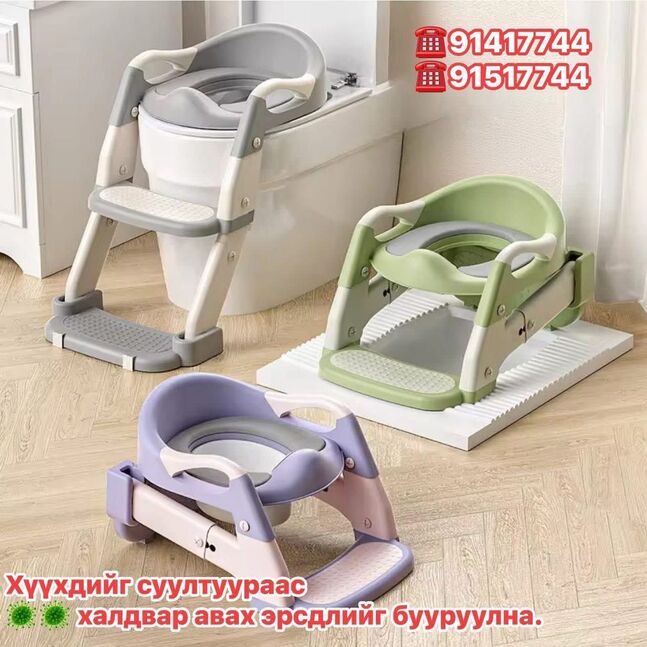 Хүүхдийн олон үйлдэлт суултуур