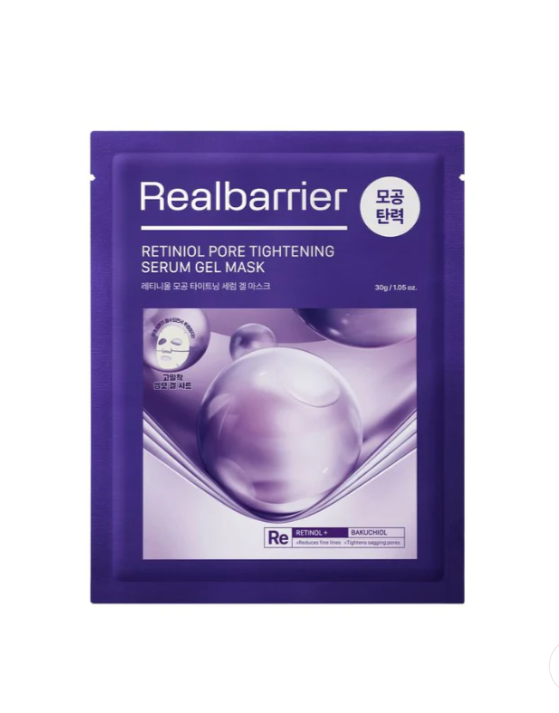 Realbarrier Retiniol Pore Tightening Serum Gel Mask