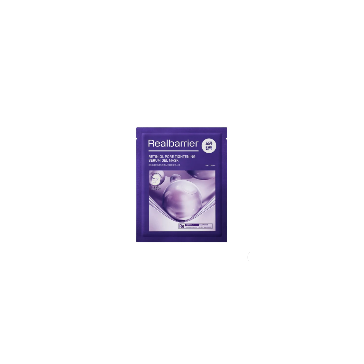 Realbarrier Retiniol Pore Tightening Serum Gel Mask