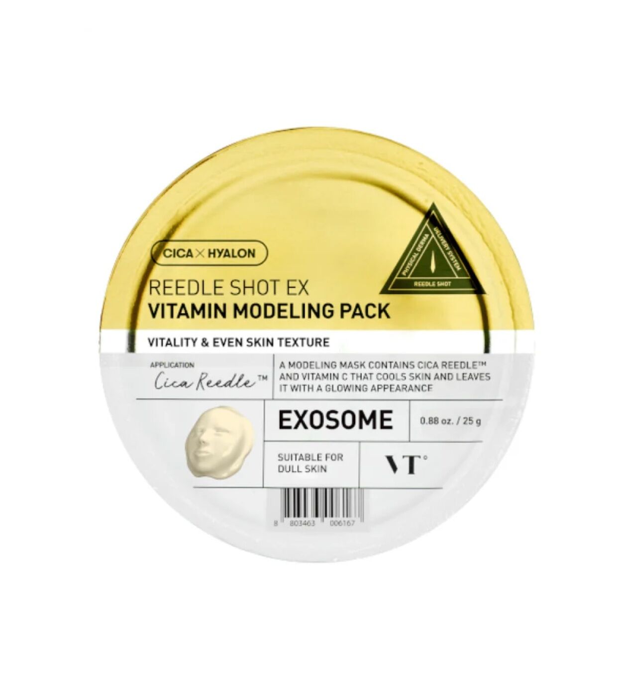 VT REEDLE SHOT EX VITAMIN MODELING PACK