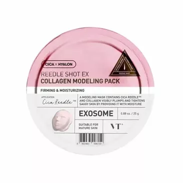 VT REEDLE SHOT EX COLLAGEN MODELING PACK