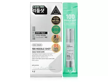 VT 100 REEDLE SHOT STICK POUCH(10EA)