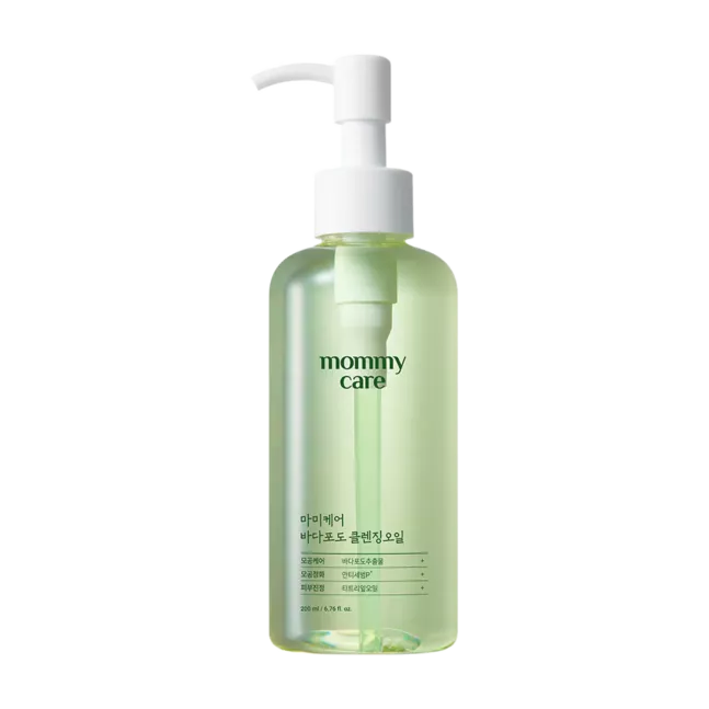 Mommy care Sea Grape Cleansing Oil