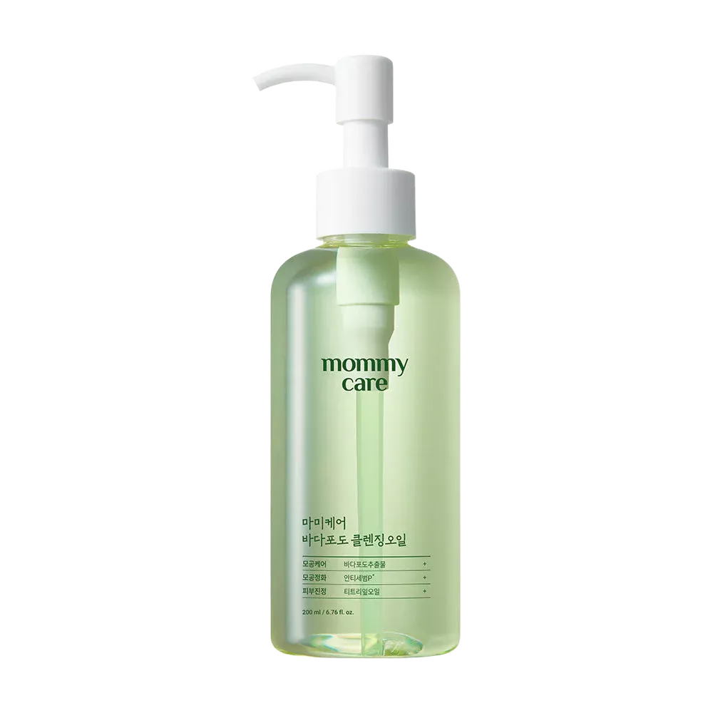 Mommy care Sea Grape Cleansing Oil