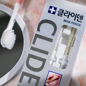 PERIOE TEETH WHITENING PROGRAM (BOOSTER3P+STRIPS5P)