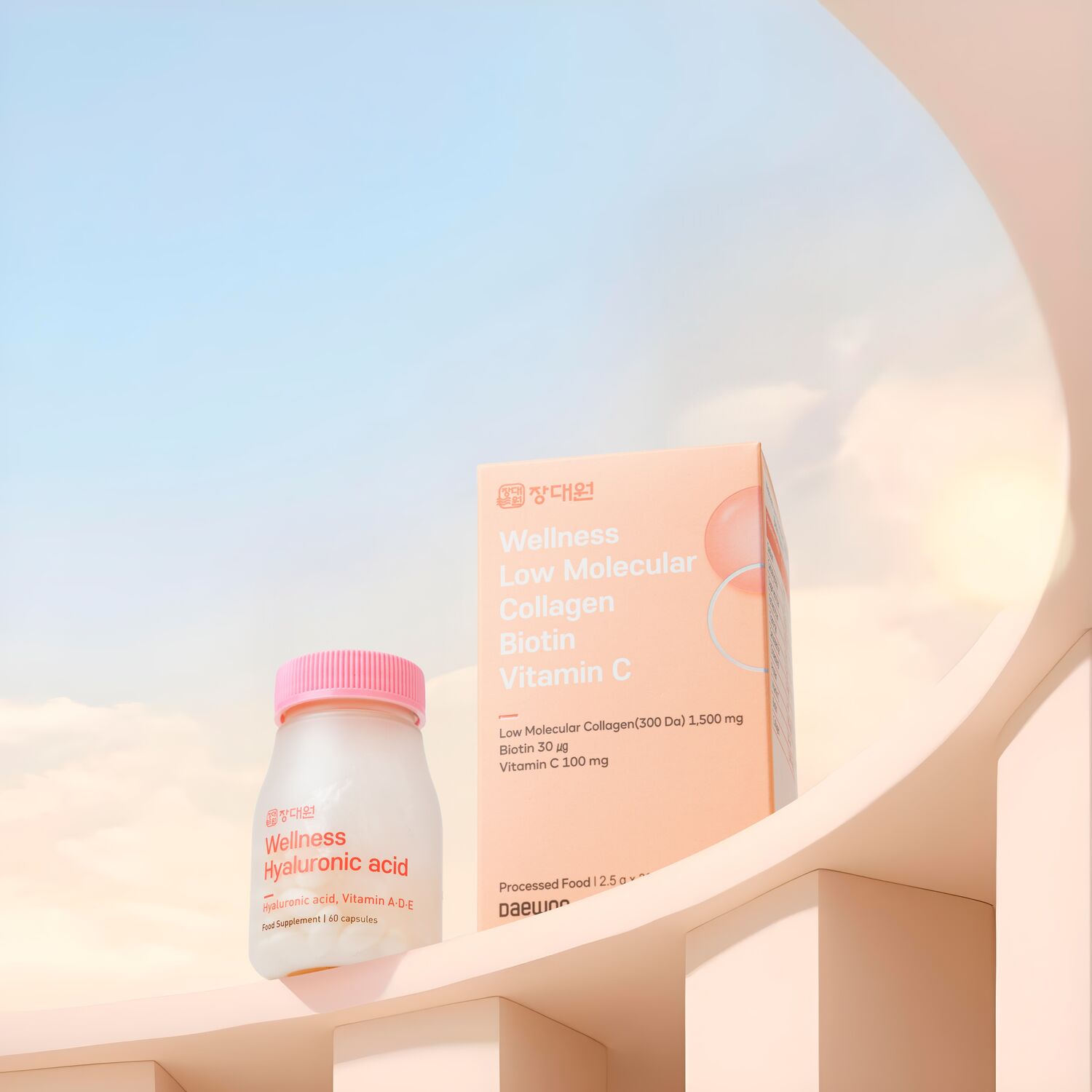 INNER BEAUTY / АРЬСАА ХАЙРЛАХ БАГЦ