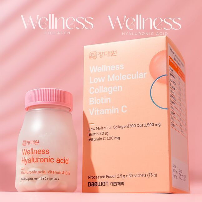 INNER BEAUTY / АРЬСАА ХАЙРЛАХ БАГЦ