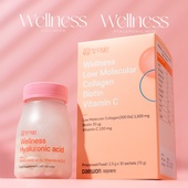 INNER BEAUTY / АРЬСАА ХАЙРЛАХ БАГЦ